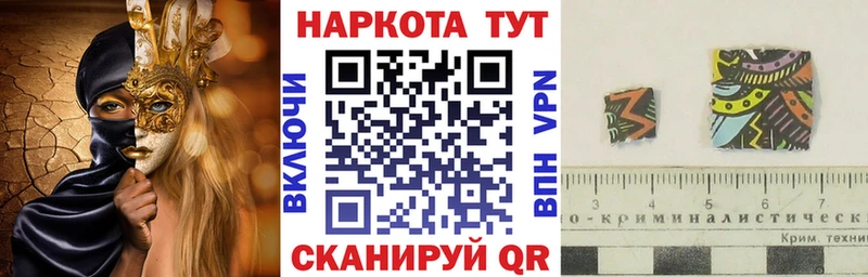 Все наркотики Сясьстрой СК МЕФ ГАШ МАРИХУАНА