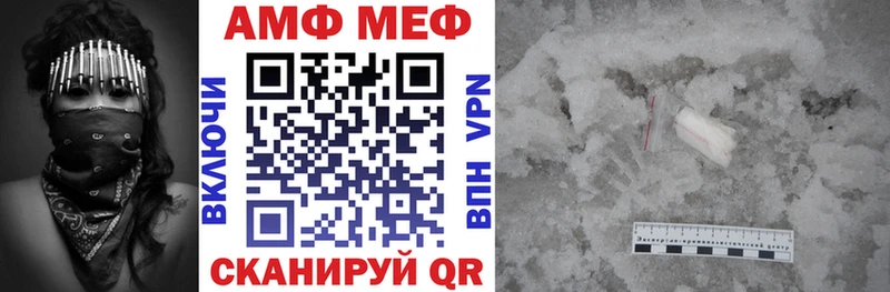 Amphetamine Розовый  shop клад  Сясьстрой  где купить наркотик  гидра вход 