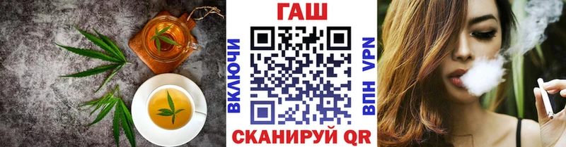 где найти наркотики  Сясьстрой  ОМГ ОМГ как зайти  Печенье с ТГК марихуана 