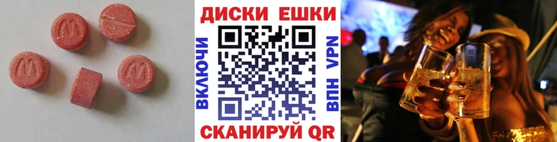 ЭКСТАЗИ бентли  Сясьстрой 