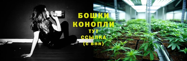 ALPHA-PVP Новодвинск