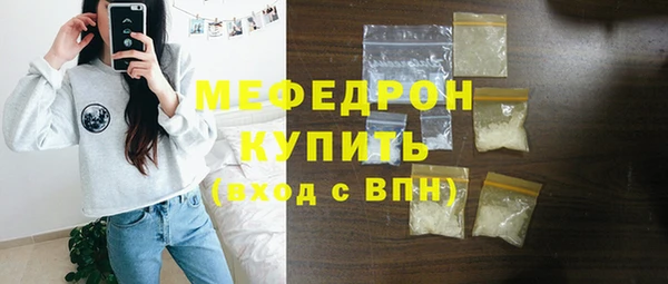 а пвп мука Арсеньев