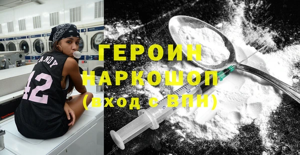 а пвп мука Арсеньев