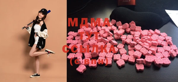а пвп мука Аркадак
