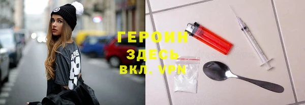 а пвп мука Аркадак