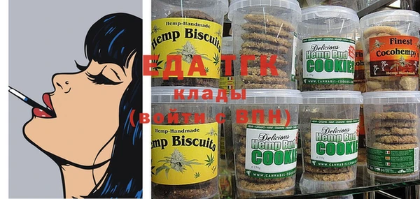 а пвп мука Арсеньев