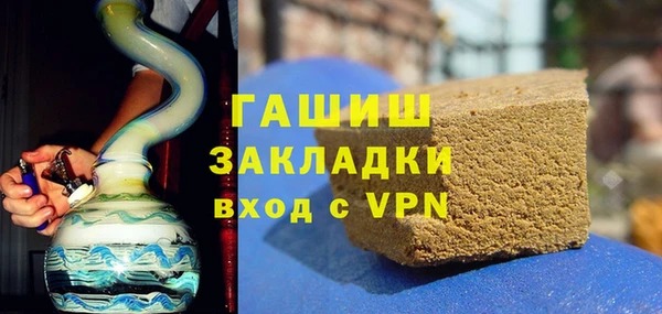 а пвп мука Арсеньев