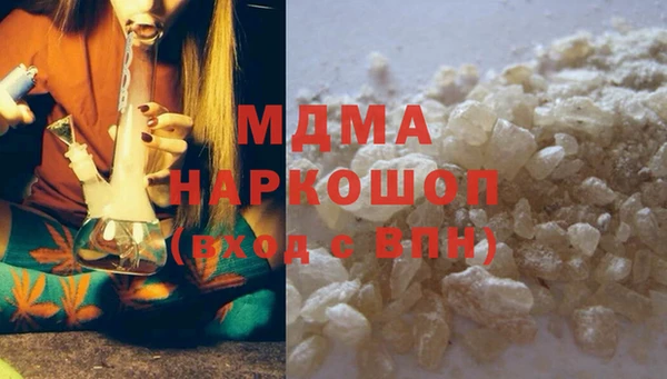 а пвп мука Арсеньев