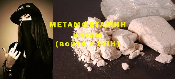 а пвп мука Аркадак