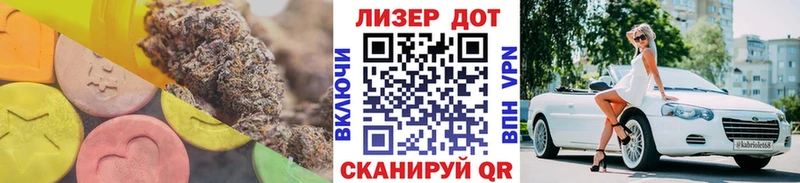 купить   KRAKEN ONION  LSD-25 экстази ecstasy  Сясьстрой 
